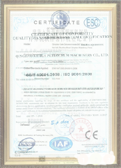 德兴游览路线规划示例