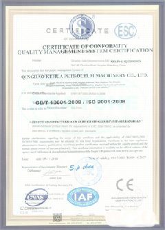 德兴智慧导览界面示例